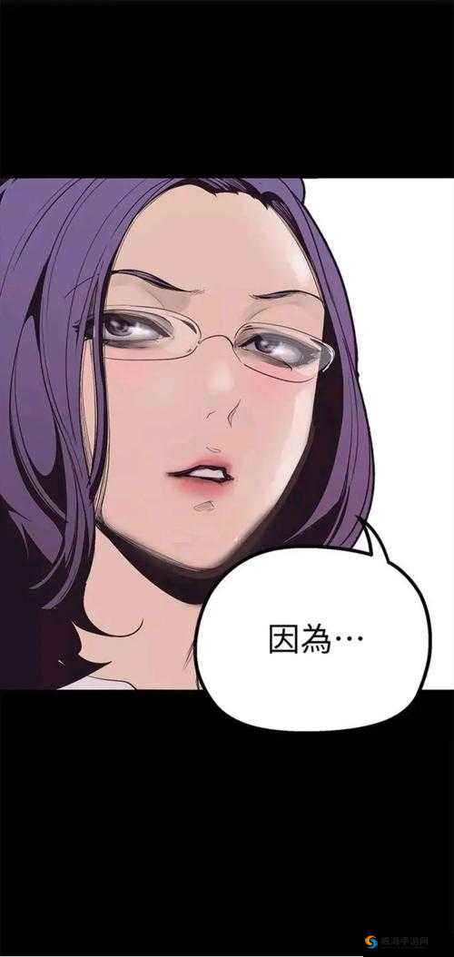 歪歪漫画 sss 在线观看：成年人漫画的精彩世界