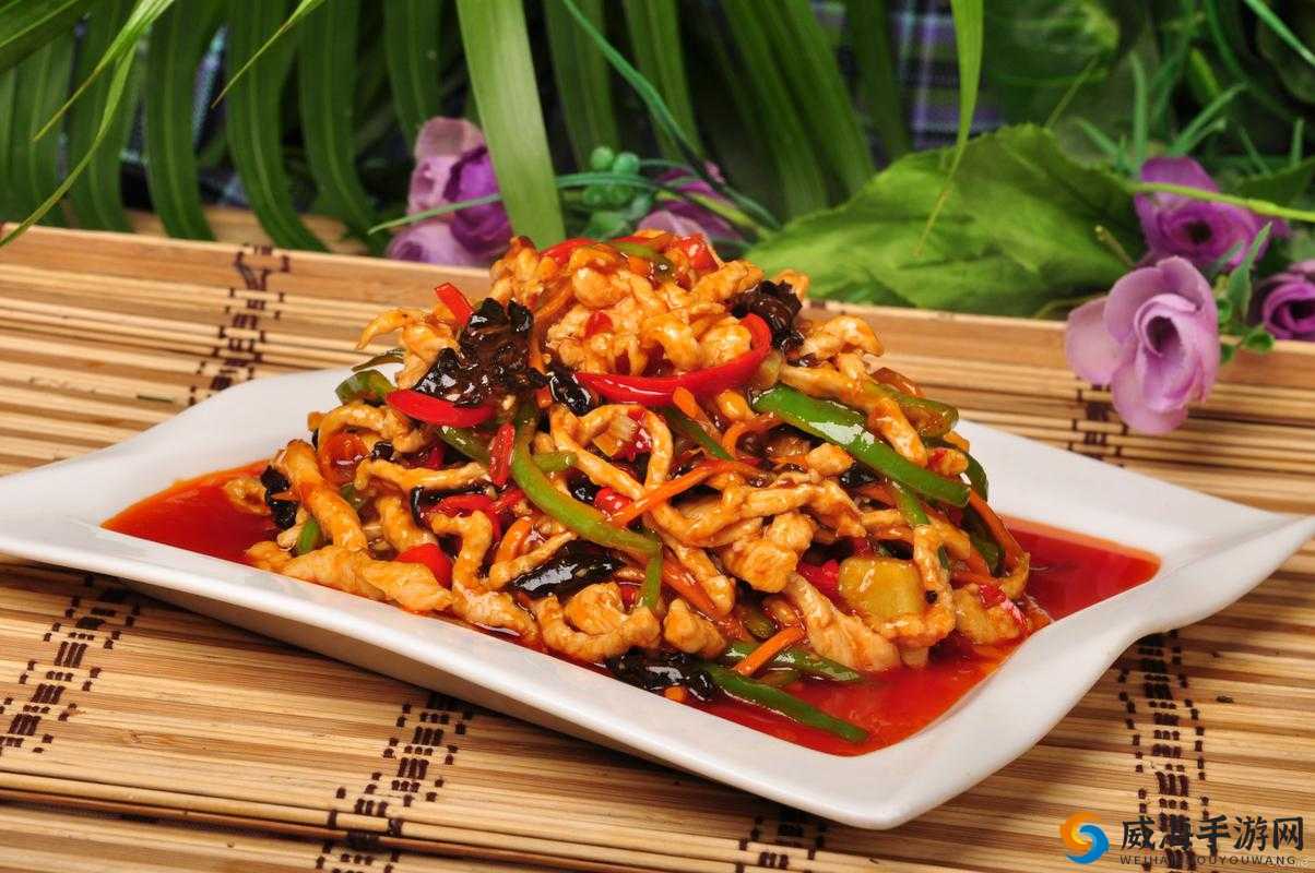鱼香肉丝，传统川菜的味觉盛宴