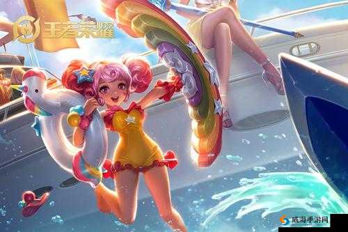 王者荣耀小乔星元皮肤曝光与三款限定皮肤上架的资源管理艺术