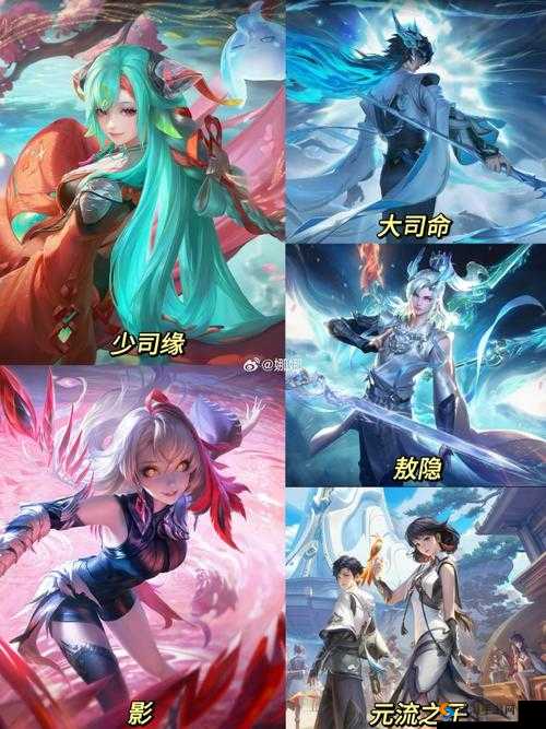 王者荣耀S15赛季皮肤及新英雄介绍