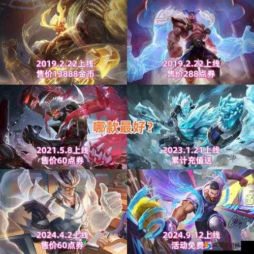 王者荣耀，盘古免费活动落幕与未来更新前瞻