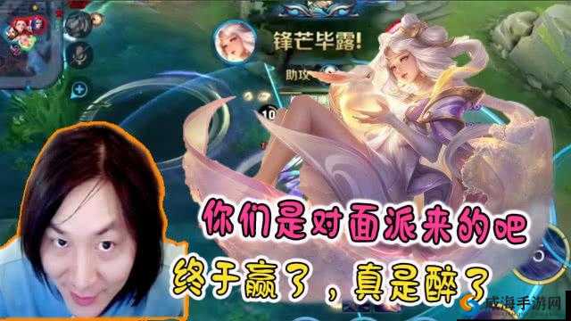 张大仙嫦娥神技震撼全场，一套7700血秒杀刺客登顶王者！