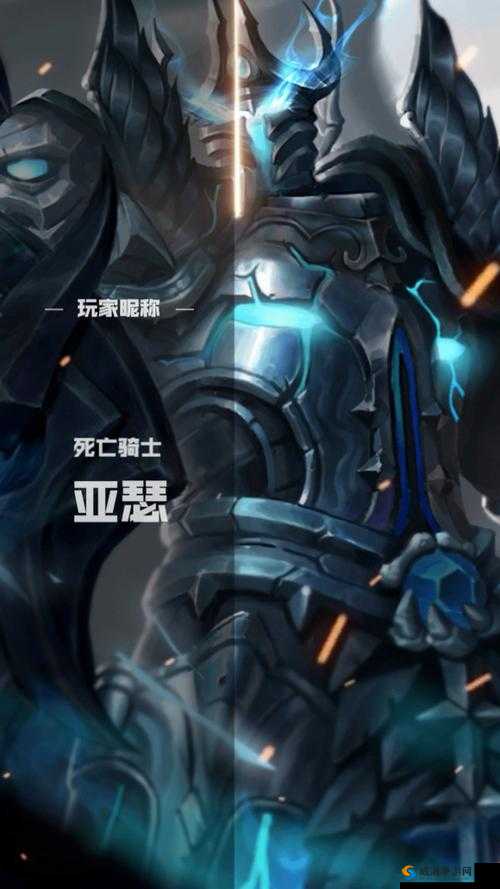 亚瑟,从古老骑士到胜率新星的蜕变