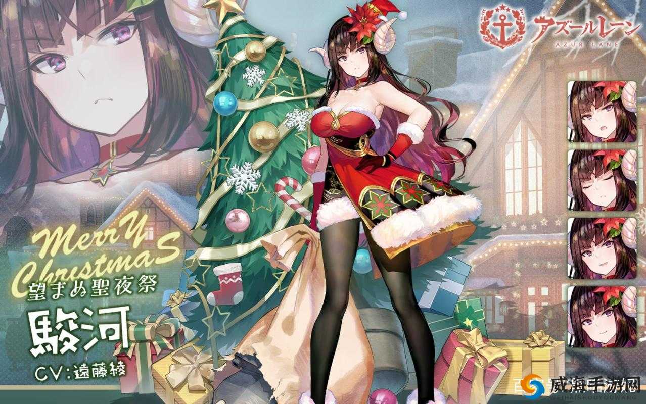 碧蓝航线绝版福利皮肤一览，如今获取无望