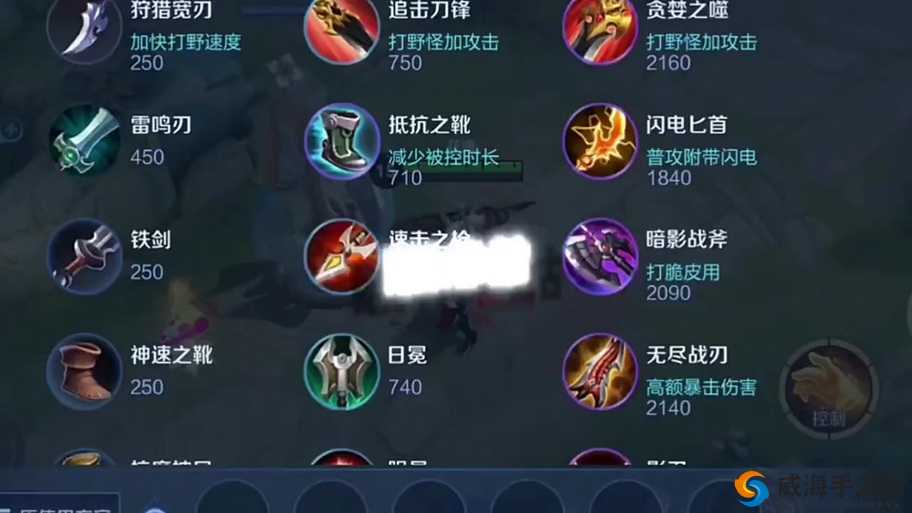 盘古三斧头秒杀脆皮，这套出装让你主宰战场！