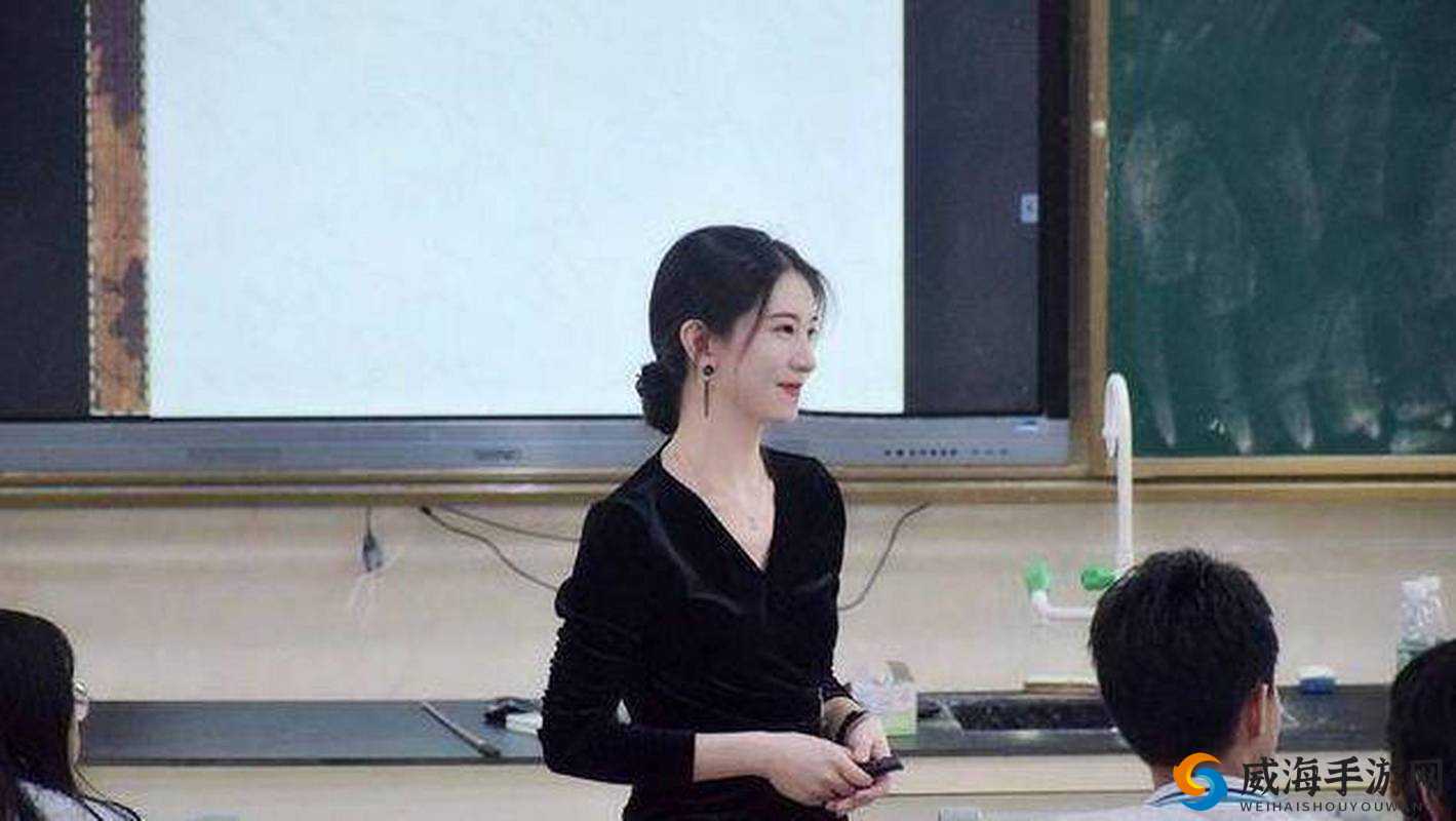 ：女教师的第一次破苞：教育与成长的挣扎