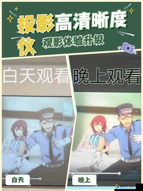 在线无码资源畅享平台：开启精彩无限的视觉之旅