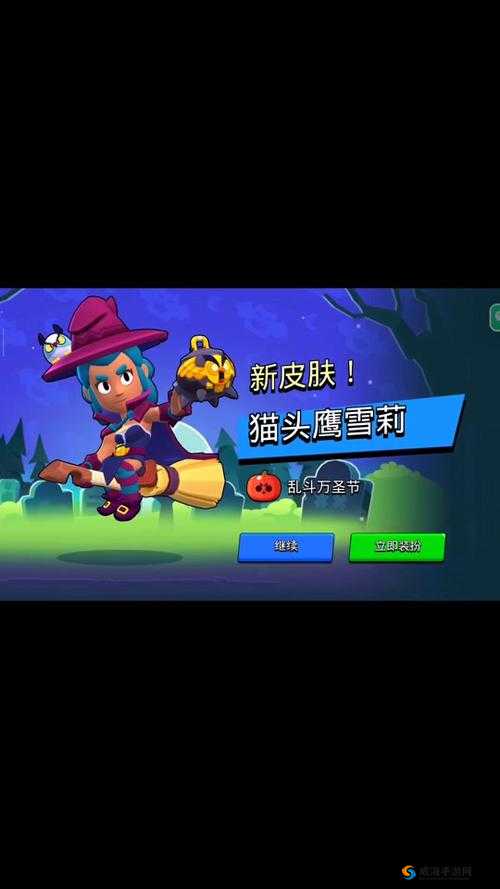 荒野乱斗宝石争霸玩法攻略，远程角色用雪莉