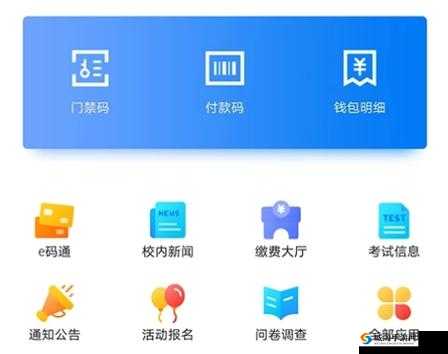 91 下载安装：轻松获取优质应用的便捷途径