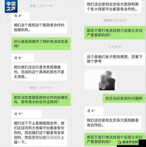 张律渝和吕总的提取码相关内容及说明
