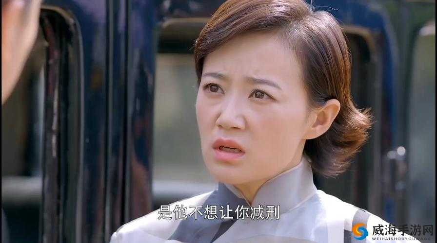 坤吧进女人的里：探寻其中不为人知的秘密与真相