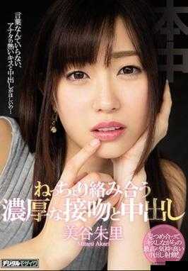 99 热在线观看：高清免费，激情无限
