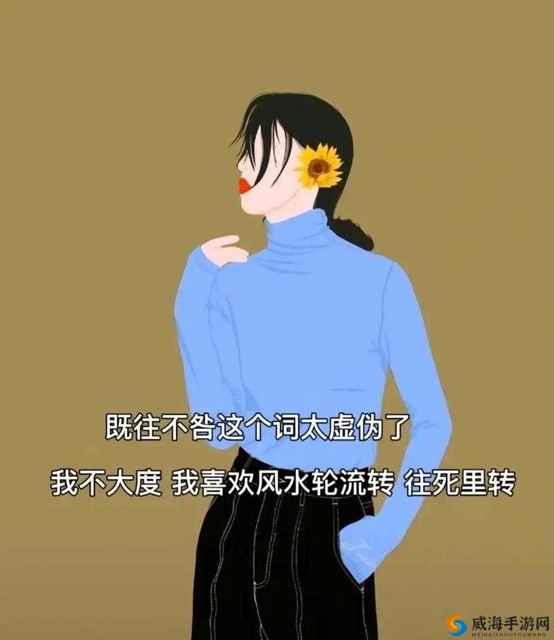被讨厌的公寝犯怀孕中文字幕：被迫成为孕妇的她该何去何从