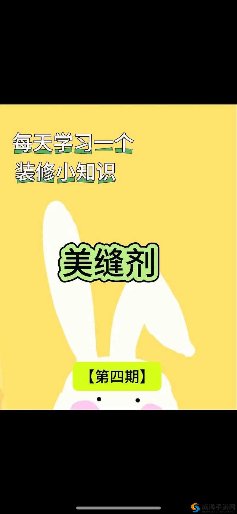 粉嫩小缝太窄进不去之解决办法探讨