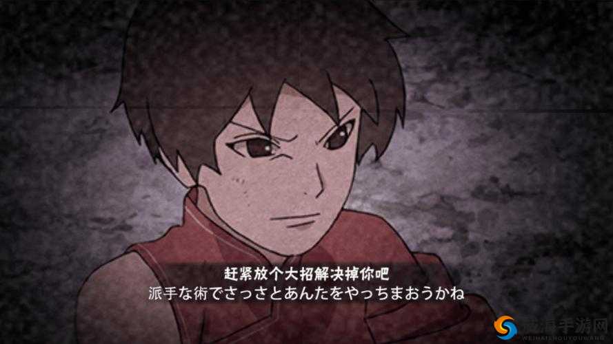 黑土ちゃんが腿法娴熟出处：探寻其背后的精彩奥秘