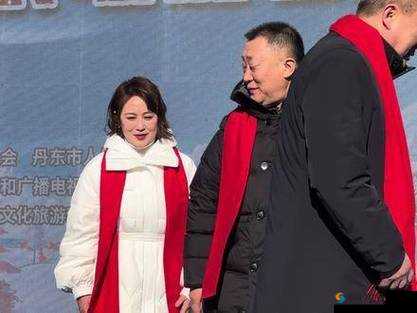 东北女人被弄得大喊大叫:到底发生了什么事情让她如此激动