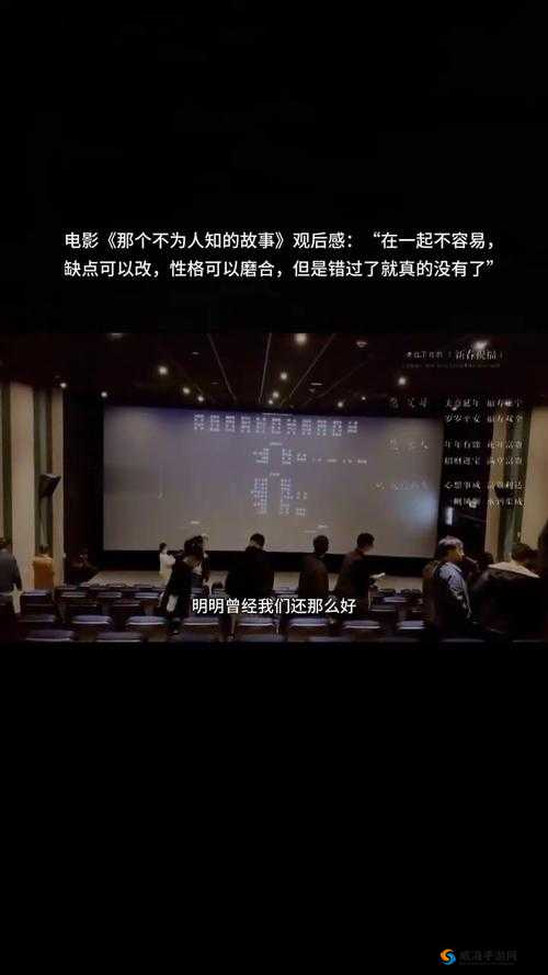 国产超碰51黑料爆料：关于其背后不为人知的故事与影响
