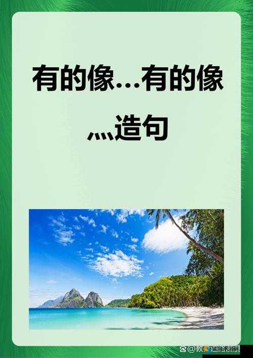 啊灬嫲灬把腿抬起来嫲:当代家庭关系的微妙探索