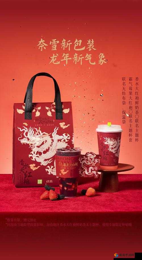 在线国精产品引领独特文化潮流与艺术魅力