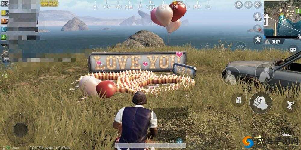 绝地求生刺激战场中的浪漫瞬间，情人节玫瑰花的独特魅力