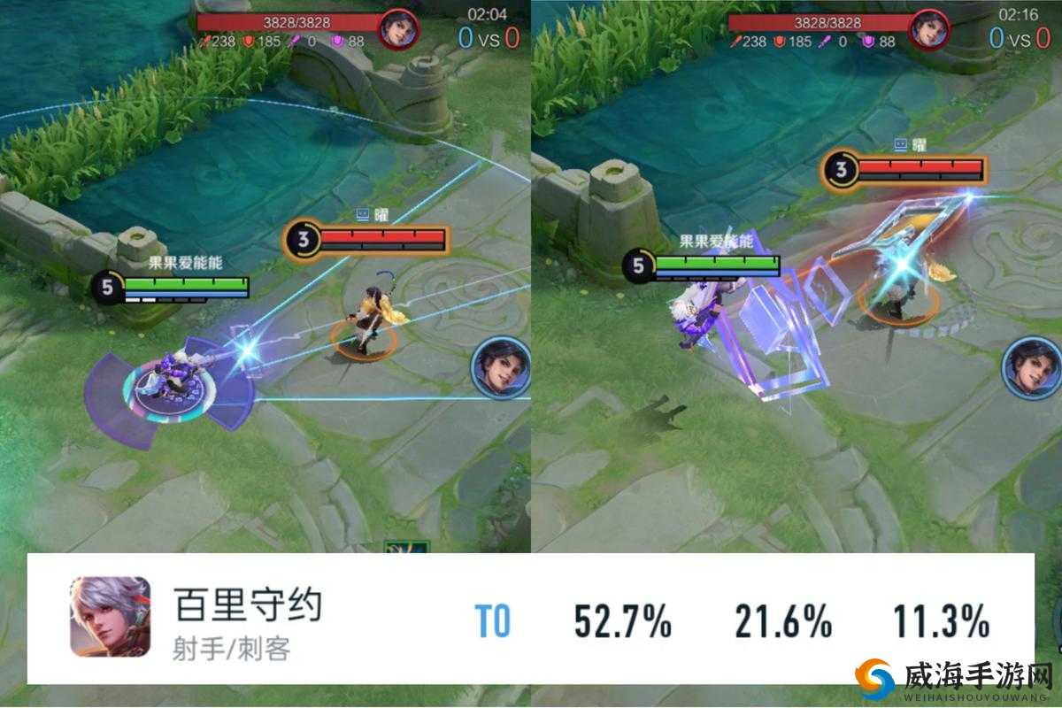王者荣耀墨子，新版本黑马英雄，胜率登顶全英雄第一的攻略与价值探讨
