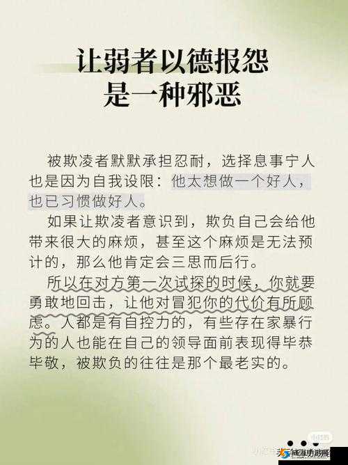 亂伦 WWWHD 一区二区三区：道德伦理的扭曲与反思