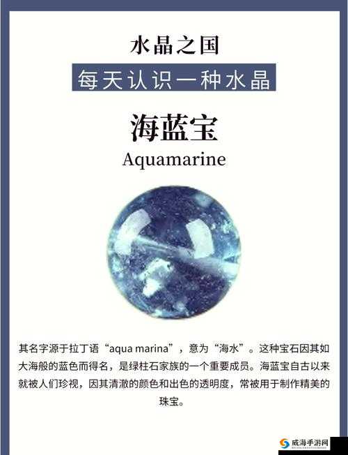 探索精产国品一二三产区的奥秘：从源头到餐桌的品质之旅