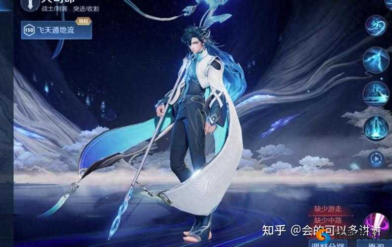 王者荣耀春节新英雄曝光，盘古19号上线，马超3月份来袭