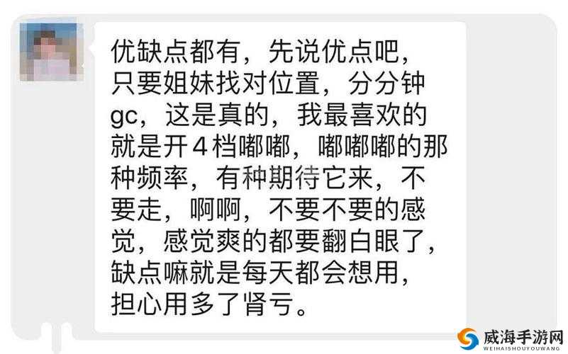 爷绯色 AV：激情与欲望的交织，体验前所未有的极致快感