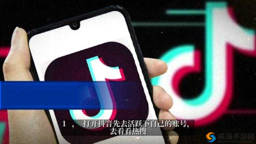 9.1 抖音免费版 pro ：带来全新短视频体验