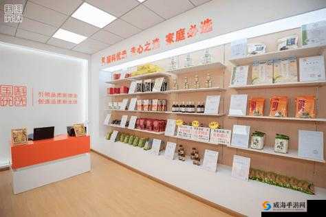 国精产品一区一区三区在：匠心打造的品质之选