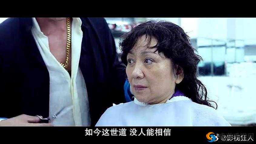 魅狐直播恐怖网站lomando链接：探秘其背后的神秘与恐怖