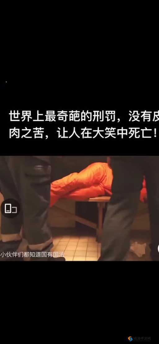 Tk 笑刑实验室文章逃生：一场惊心动魄的文字冒险之旅