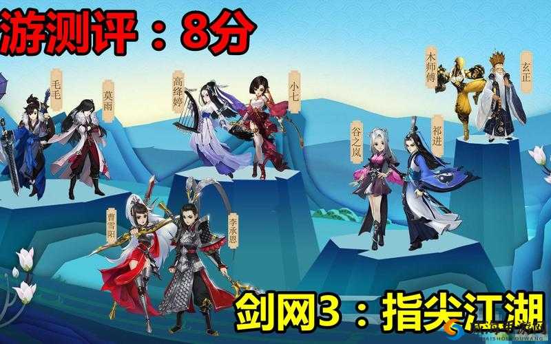 剑网3指尖江湖玄正奇穴加点，为何建议选择左边及其资源管理策略