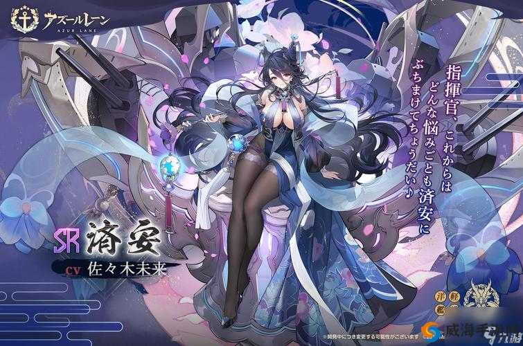 碧蓝航线春节新舰娘出货率，最蝳轻型池名不虚传