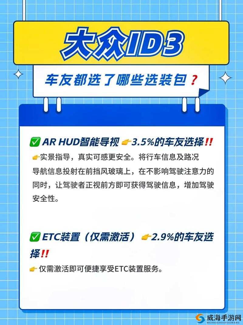 9.1 短视频安装不限速免费：畅享极致流畅体验