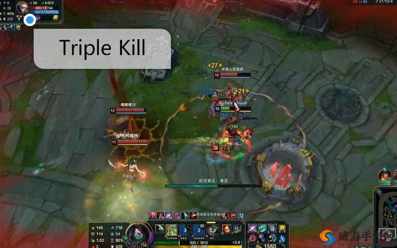 TripleKill-游戏战场中震撼人心的巅峰瞬间