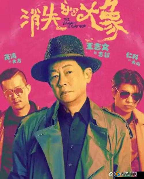 大牛影视剧高清在线观看：畅享精彩影视盛宴
