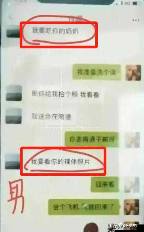 :被揉得又翘又硬,奶还能喷吗?