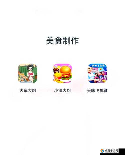 免费畅享 www 打扑克软件大全资源汇总