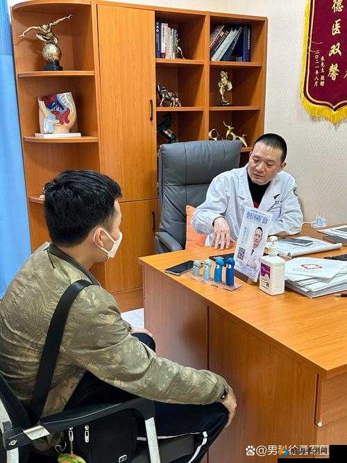 男科在线问诊免费：专业医生解答健康疑惑