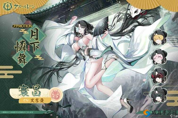 碧蓝航线君主新换装公开，碾压所有春节皮肤在游戏资源管理中的重要性及策略
