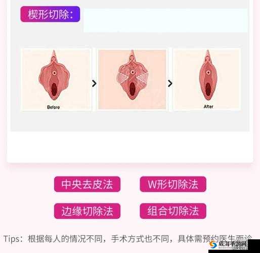 好大 好爽 快点深一点羞羞这种是否有违公序良俗？