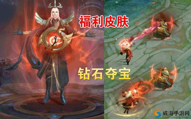 王者荣耀明世隐虹云仙官皮肤，钻石夺宝获取的资源管理艺术