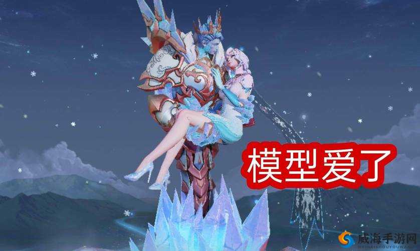 王者荣耀干将冰霜恋舞曲皮肤台词一览，资源管理、高效使用与最大化价值