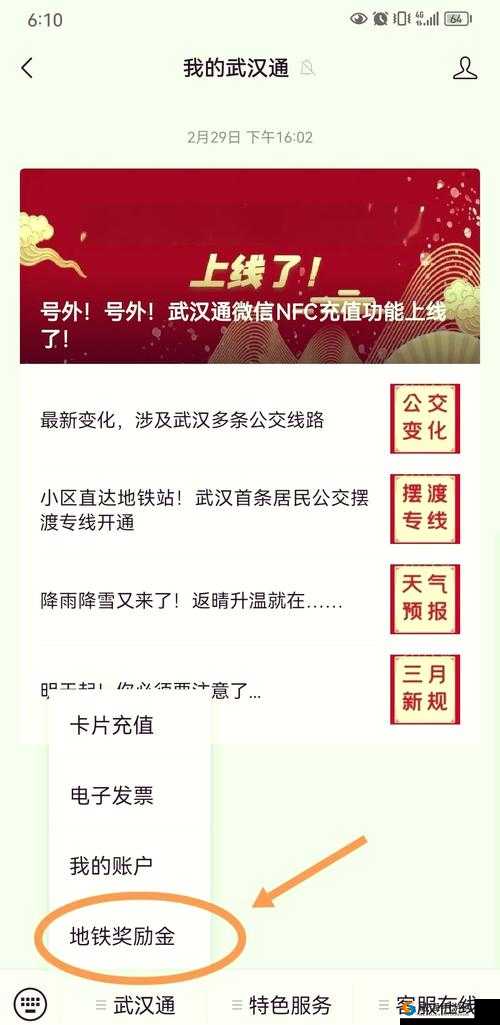 一卡 2 卡 3 卡 4 卡新区网站全新精彩内容等你来探索