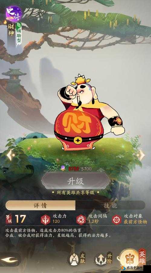 闹闹天宫唐僧与李天王对比，哪个比较厉害在游戏资源管理中的重要性及策略