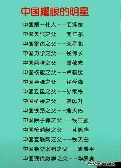 久一线产区二线产区三线产区不会卡：手机信号不再担忧