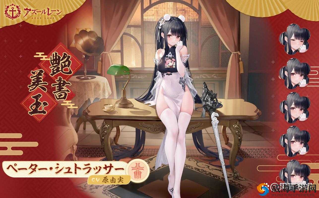 碧蓝航线SSR胜利新皮肤公开，短大衣配黑丝