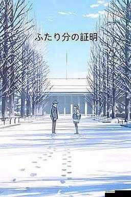 漫画首页登录界面入口:开启精彩漫画世界的大门